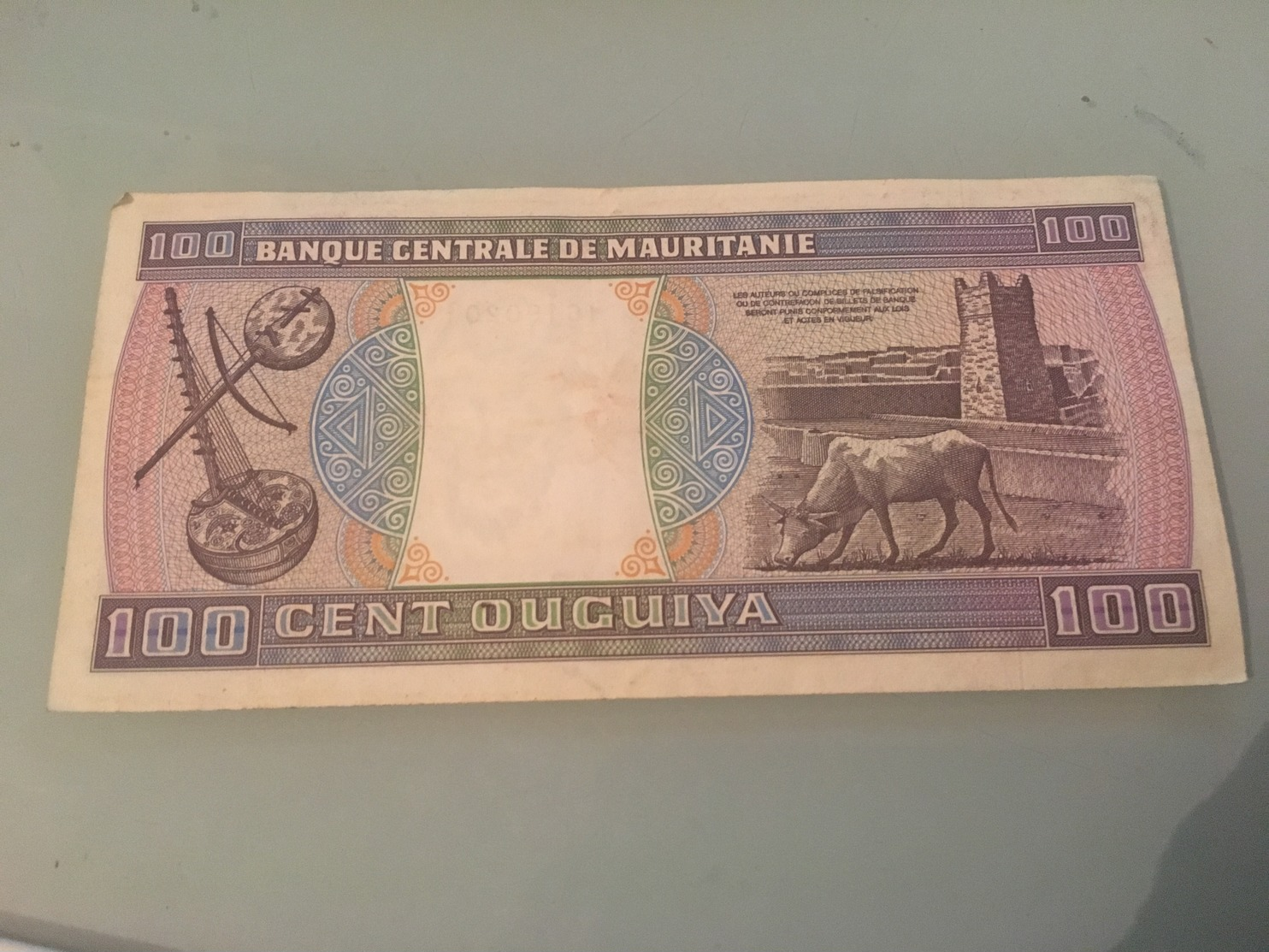 Ancien Billet Mauritanie - 100 Ouguiya Type 1985 - Mauritania