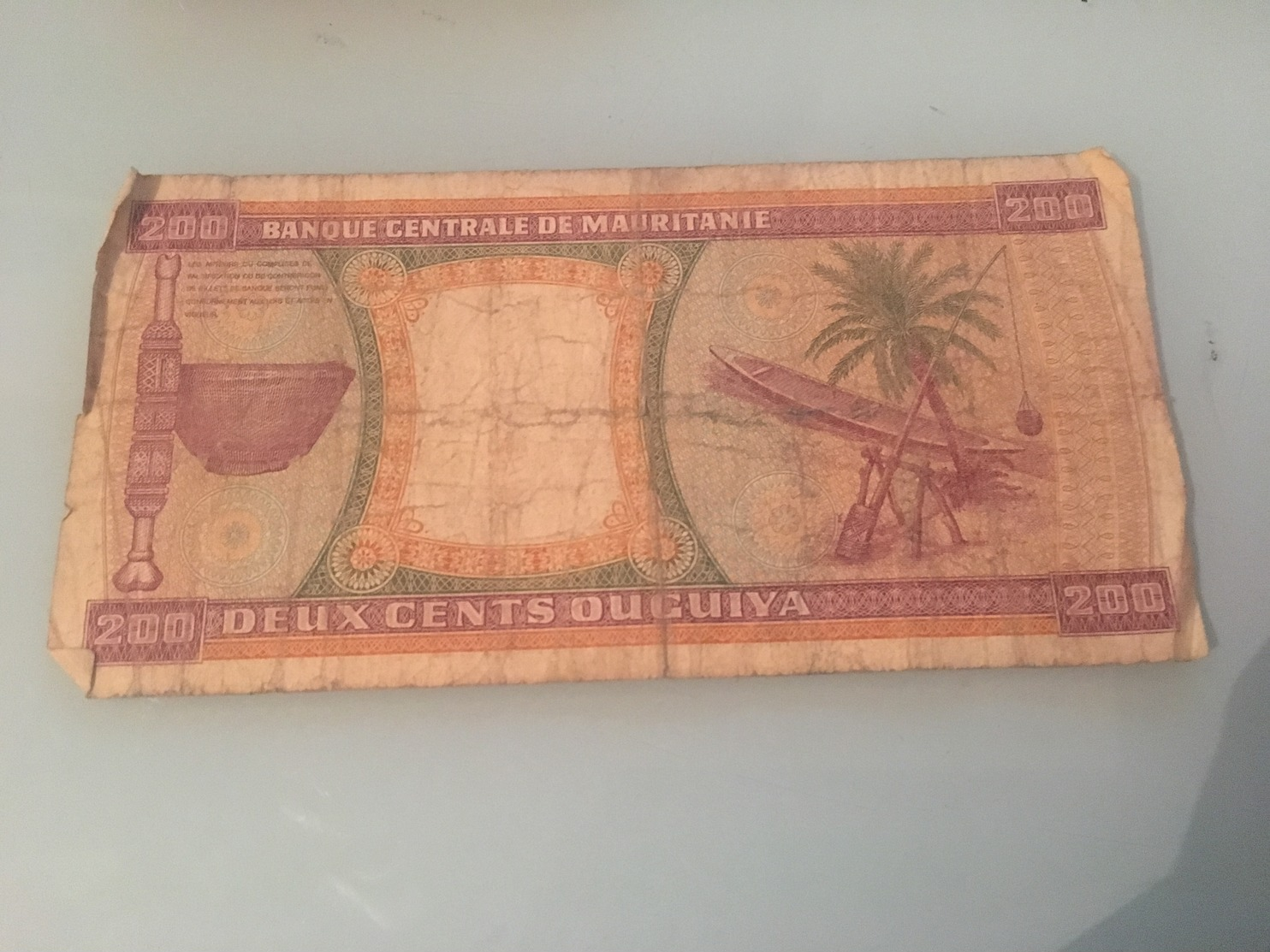 Ancien Billet Mauritanie - 200 Ouguiya Type 1985 - Mauritania