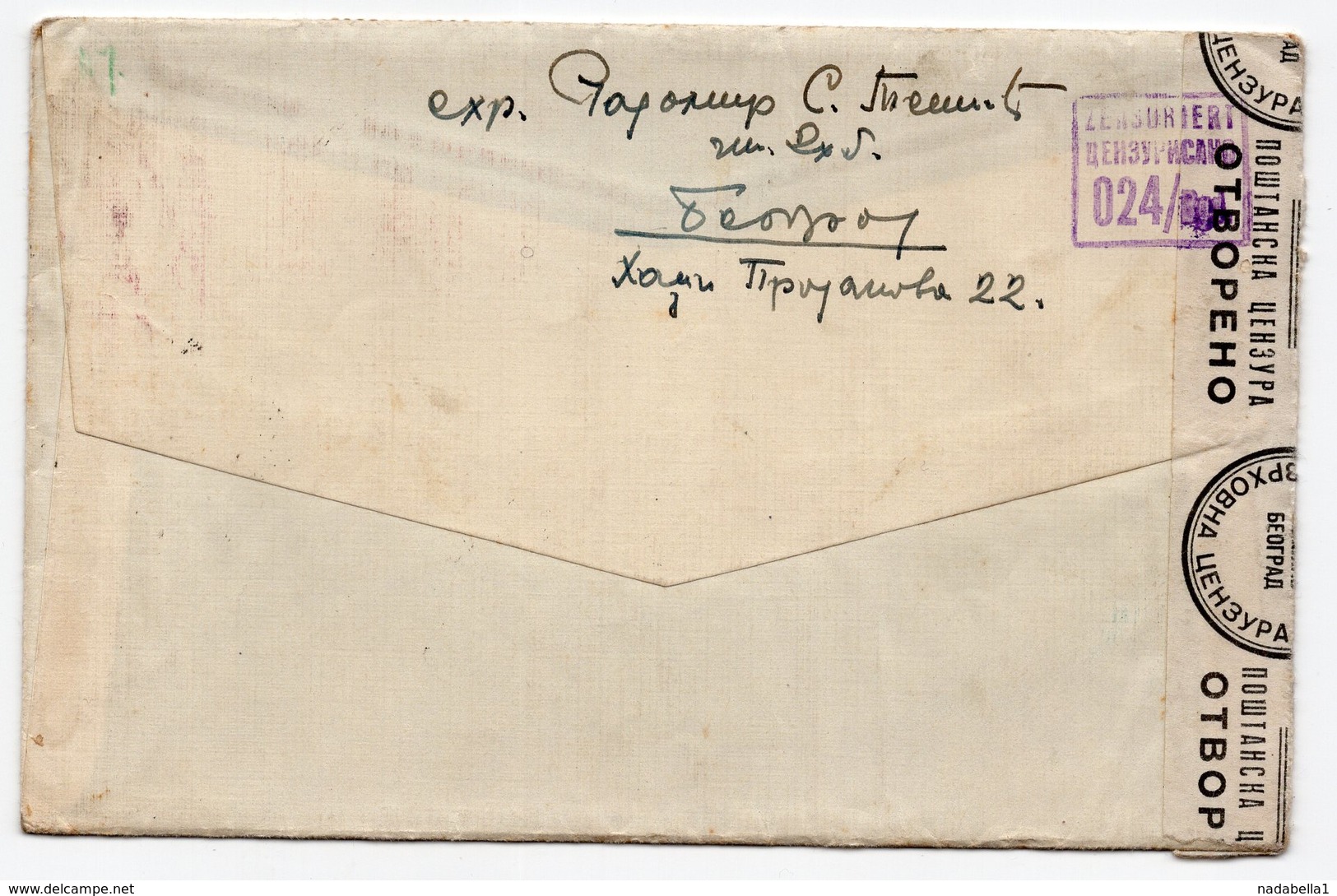 1942 YUGOSLAVIA, SERBIA, WWII, 08.12.1942 .CENSORED, POSTMARK BELGRADE TO VEL. GRADISTE, EXPRESS MAIL, LETTER INSIDE - Covers & Documents