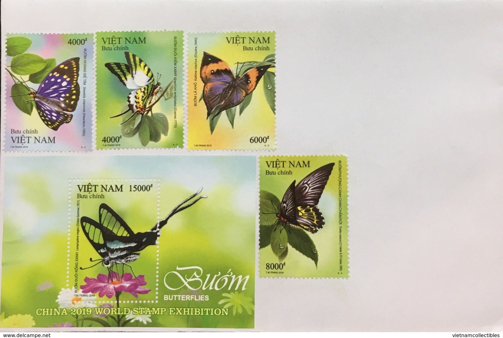 Viet Nam MNH Imperf Stamps & Souvenir Sheet Issued On 11th Of Jun 2019 : Butterfly - Sent By FDC - Vietnam