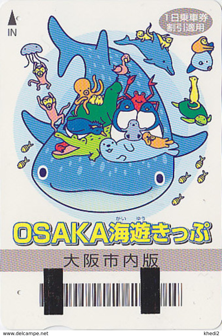 Carte Japon - ANIMAL - POISSON PIEUVRE POULPE CALMAR CALAMAR SEICHE - OCTOPUS FISH Japan Quo Card - FISCH - 594 - Fische