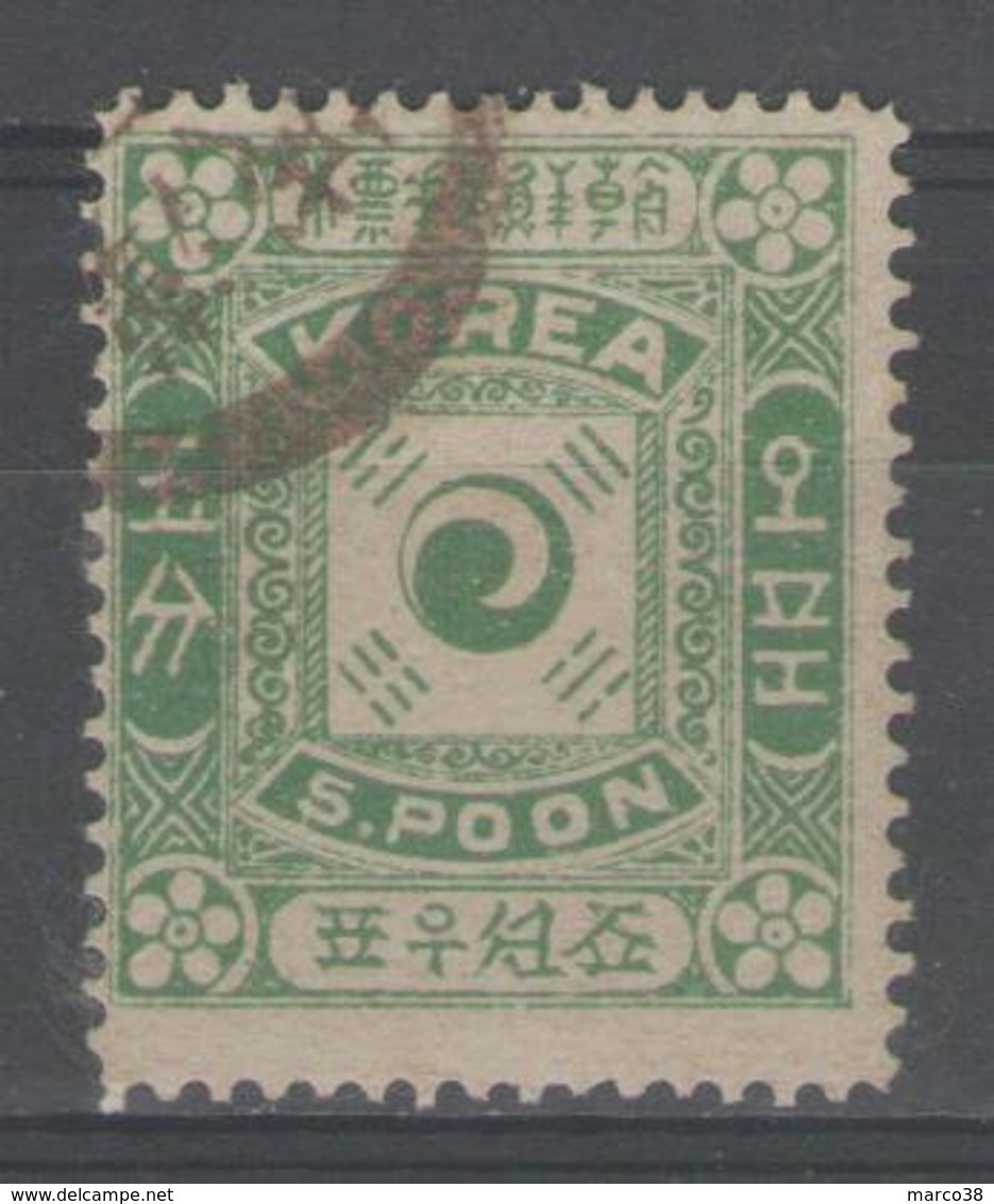 COREE (royaume):  N°6 Oblitéré         - Cote 25€ - - Corea (...-1945)