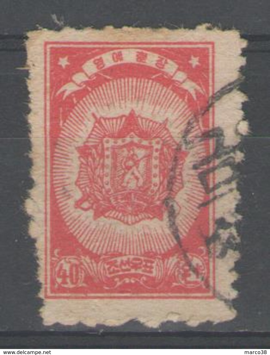 COREE Du Nord:  N°41 Oblitéré (dentelé 10)         - Cote 8,50€ - - Corée Du Nord