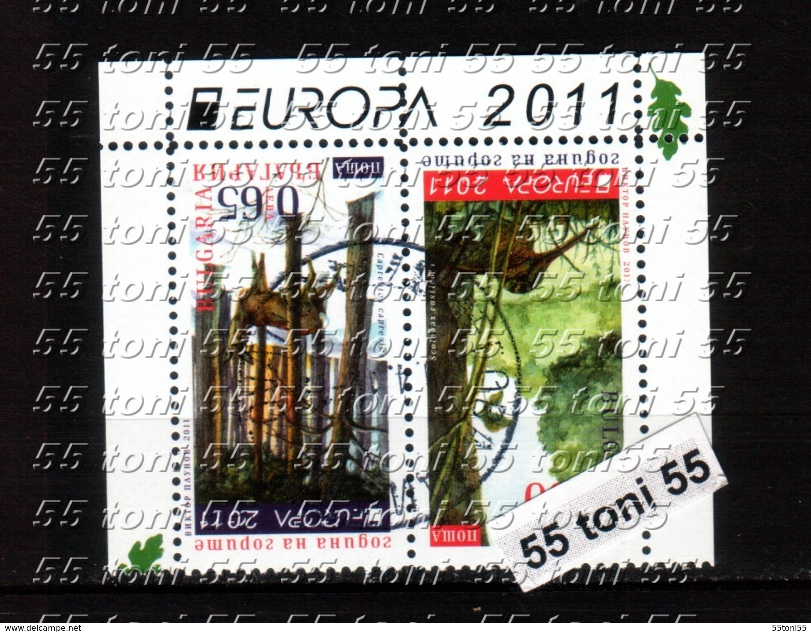 2011 Europa Cept - Set From Booklet- Used/oblitere (O) Bulgaria / Bulgarie - Oblitérés