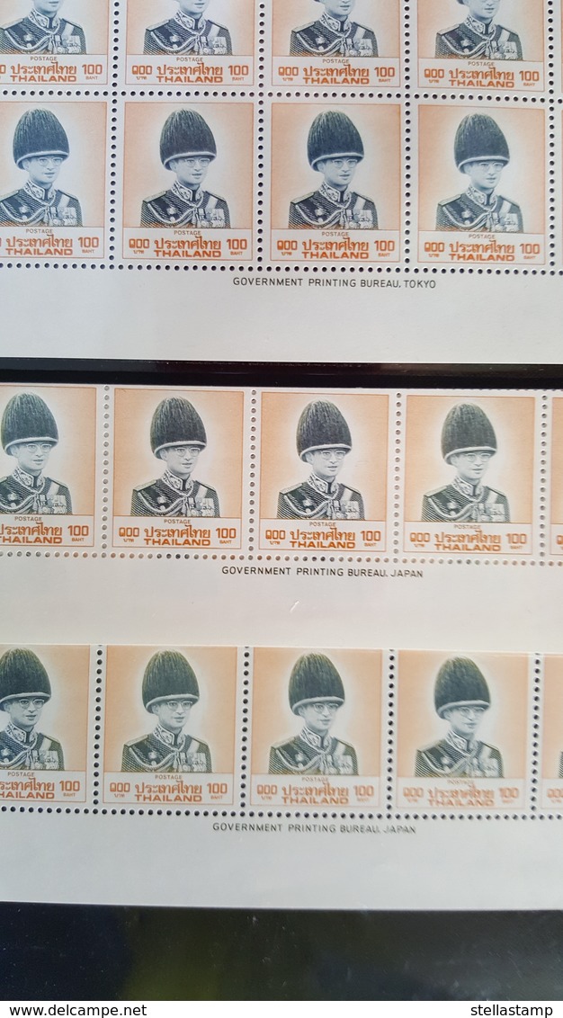 Thailand Stamp FS Definitive King Rama 9 8th Series 100 Baht (3 Printing Types) - Thailand