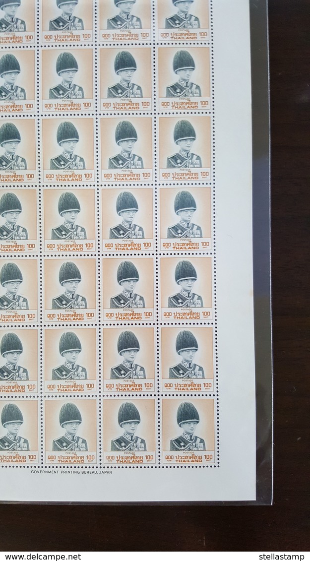 Thailand Stamp FS Definitive King Rama 9 8th Series 100 Baht (3 Printing Types)