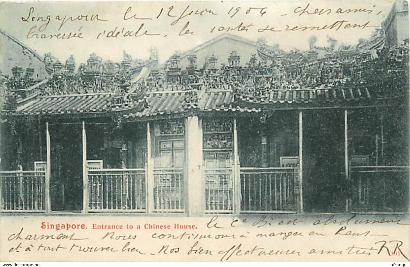 Pays Div- Ref U165- Singapour - Singapore - Entrance To A Chinese House - China - Chine - - Singapore