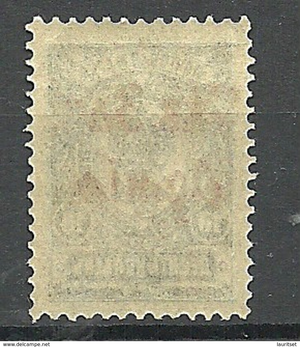 ESTLAND ESTONIA Russia 1919 Judenitch North West Army In Estonian Territory Michel 4 MNH - Armata Del Nord-Ovest