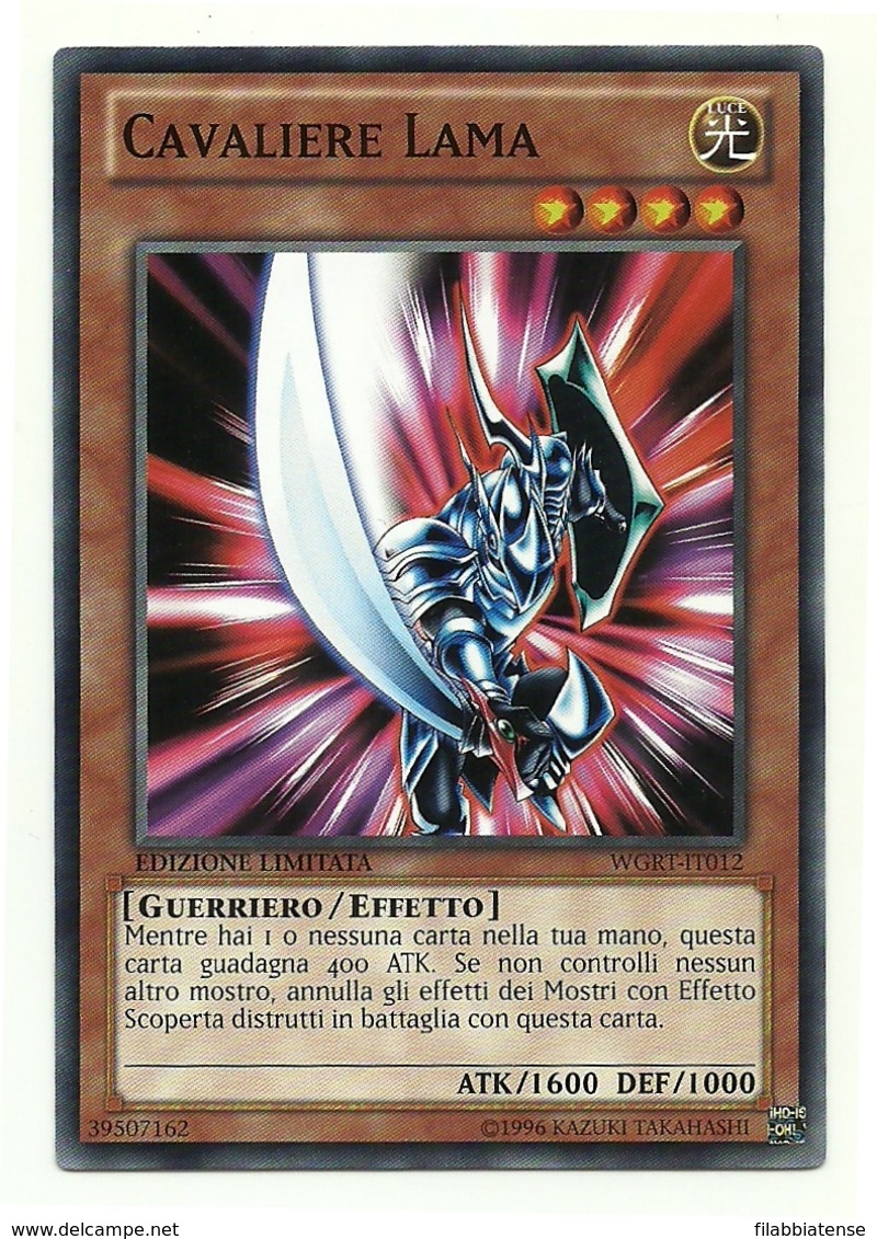 Yu-Gi-Oh - Cavaliere Lama   ++++++++ - Yu-Gi-Oh