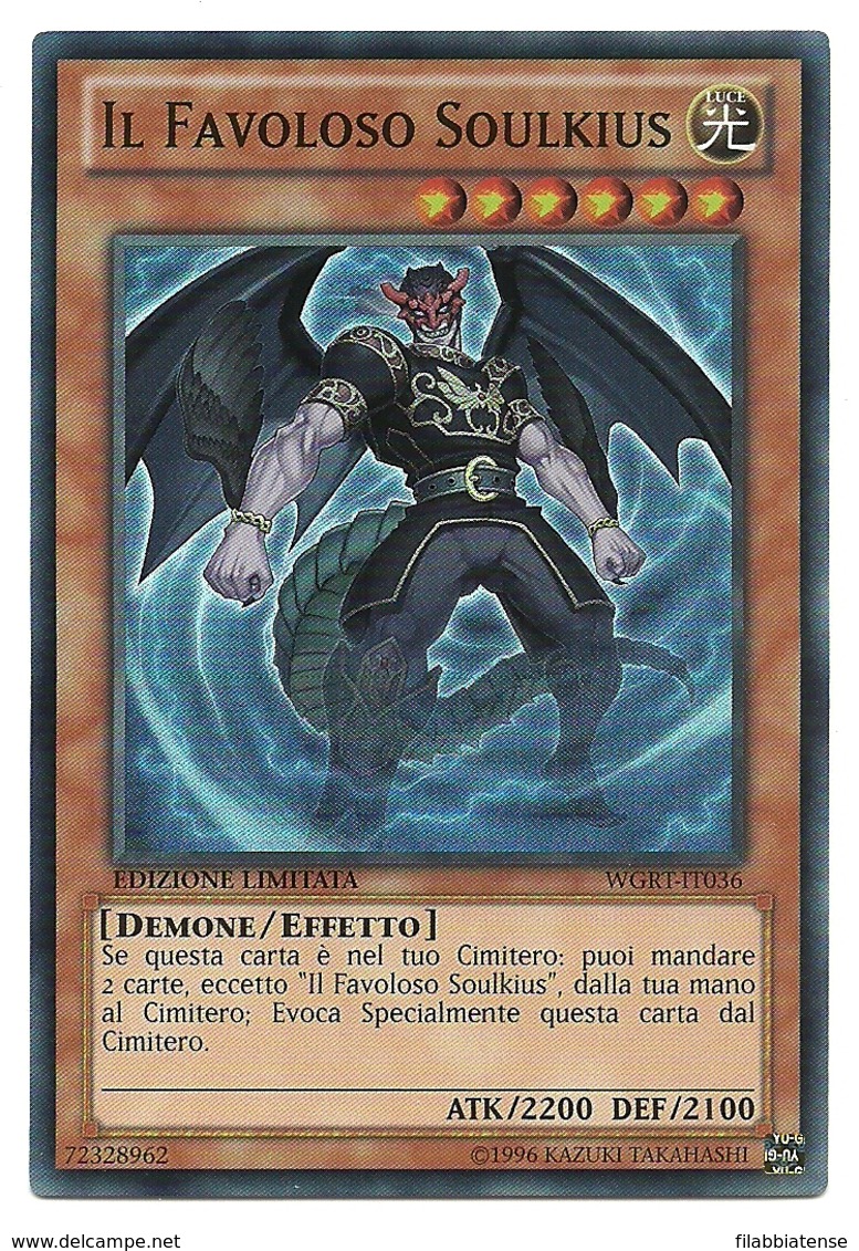 Yu-Gi-Oh - Il Favoloso Solkius   +++++++ - Yu-Gi-Oh