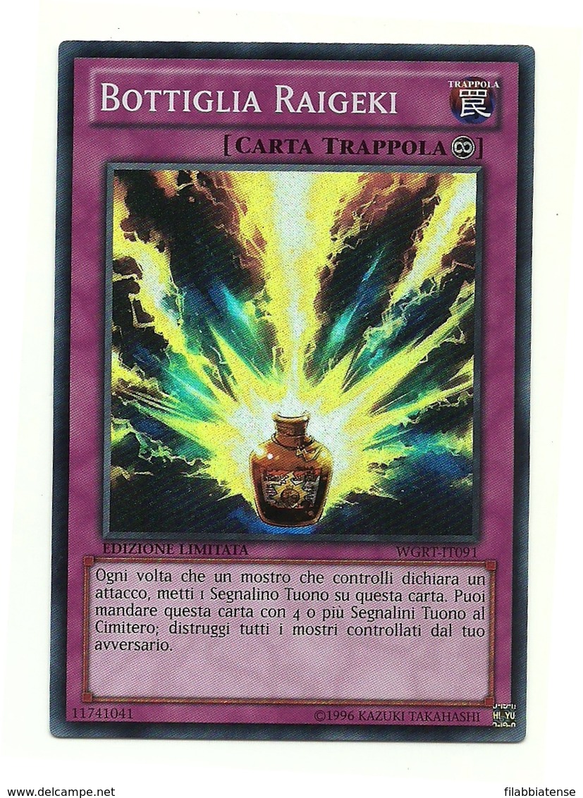 Yu-Gi-Oh - Bottiglia Raigeki   ++++++ - Yu-Gi-Oh