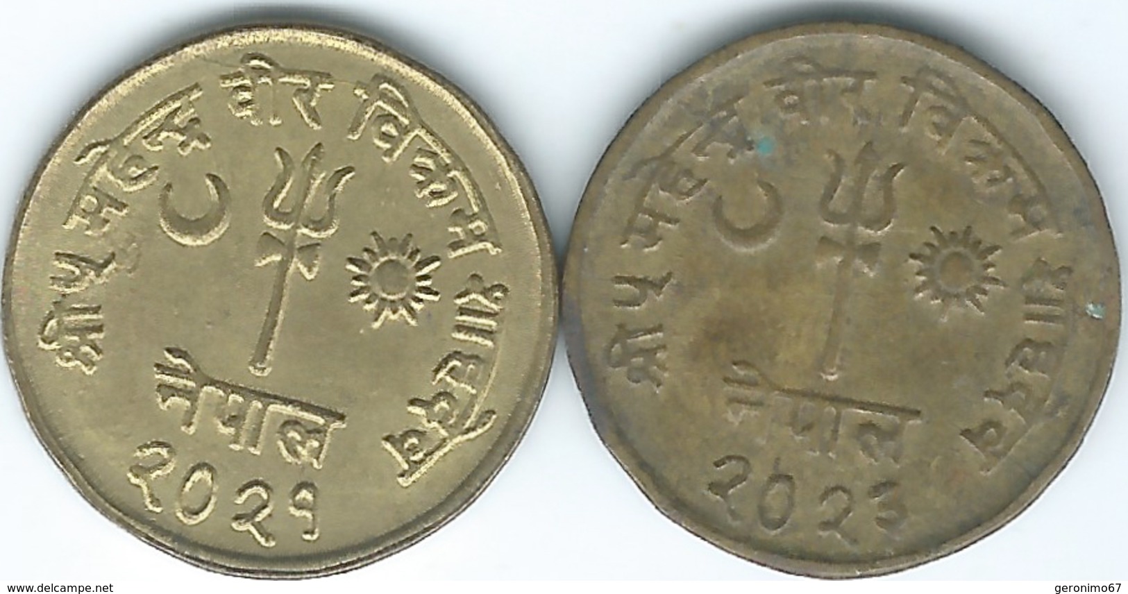 Nepal - Mahendra - 2 Paisa - VS2021 (1964 - २०२१) & VS2023 (1966 - २०२३) KM751 - Different Numeric Style - Nepal