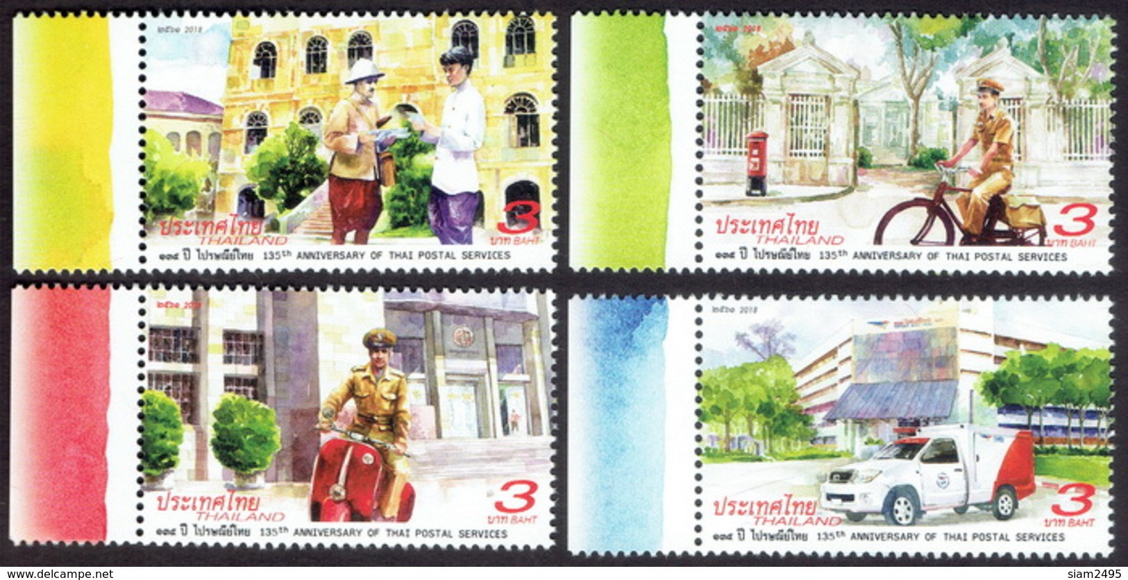 Thailand 2018, 135th Anniversary Of Thai Postal Services - Thaïlande