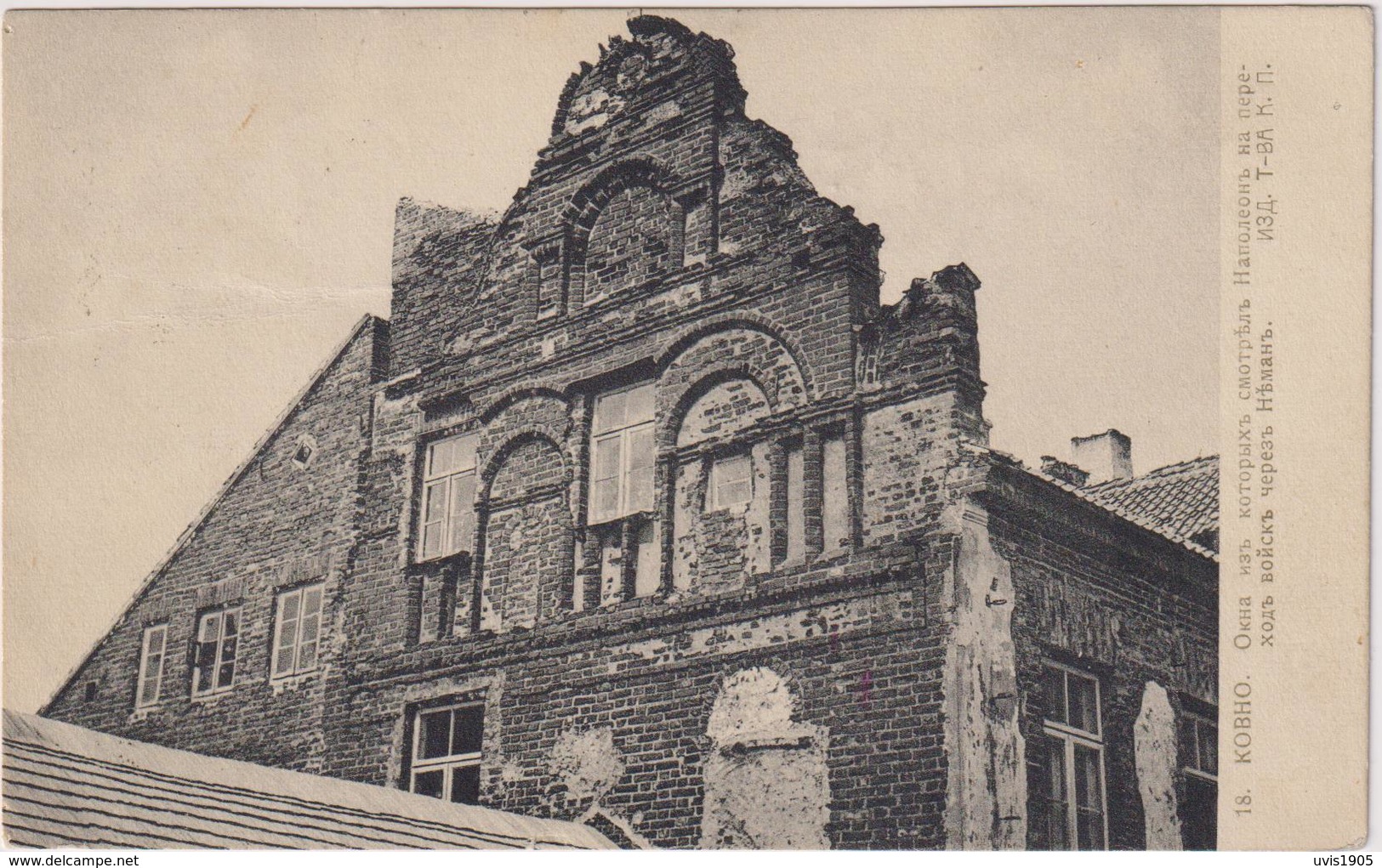 Kowno.Kaunas.Napoleon House.. - Litauen