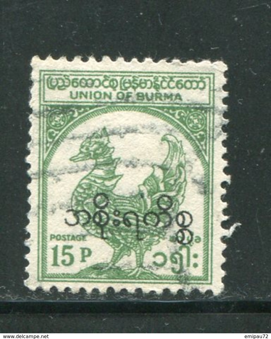 BIRMANIE- Service Y&T N°30- Oblitéré - Myanmar (Birmanie 1948-...)