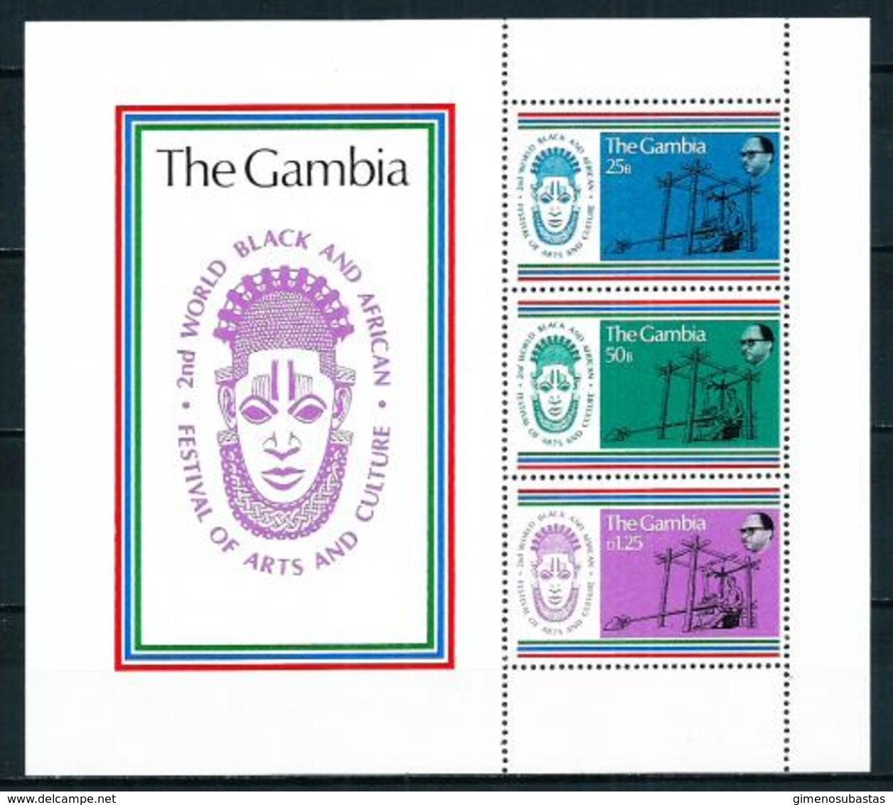 Gambia Nº HB-3 Nuevo - Gambia (1965-...)