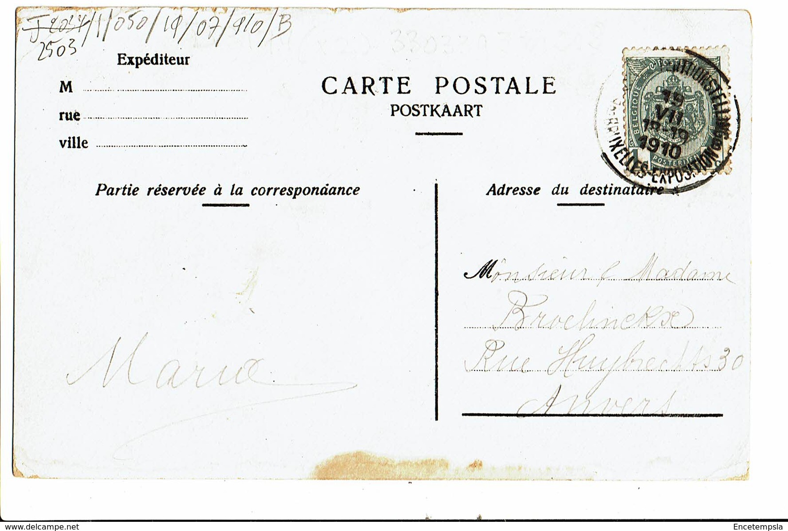 CPA - Carte Postale -  Belgique-Bruxelles- Exposition De 1910-Pavillon Allemand-VM3444 - Expositions Universelles