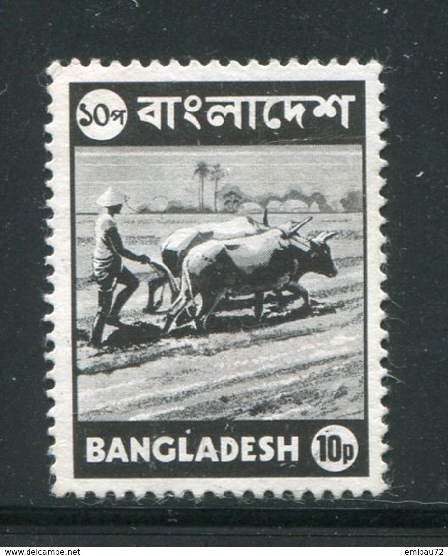 BANGLADESH- Y&T N°30- Neuf Sans Charnière ** - Bangladesh