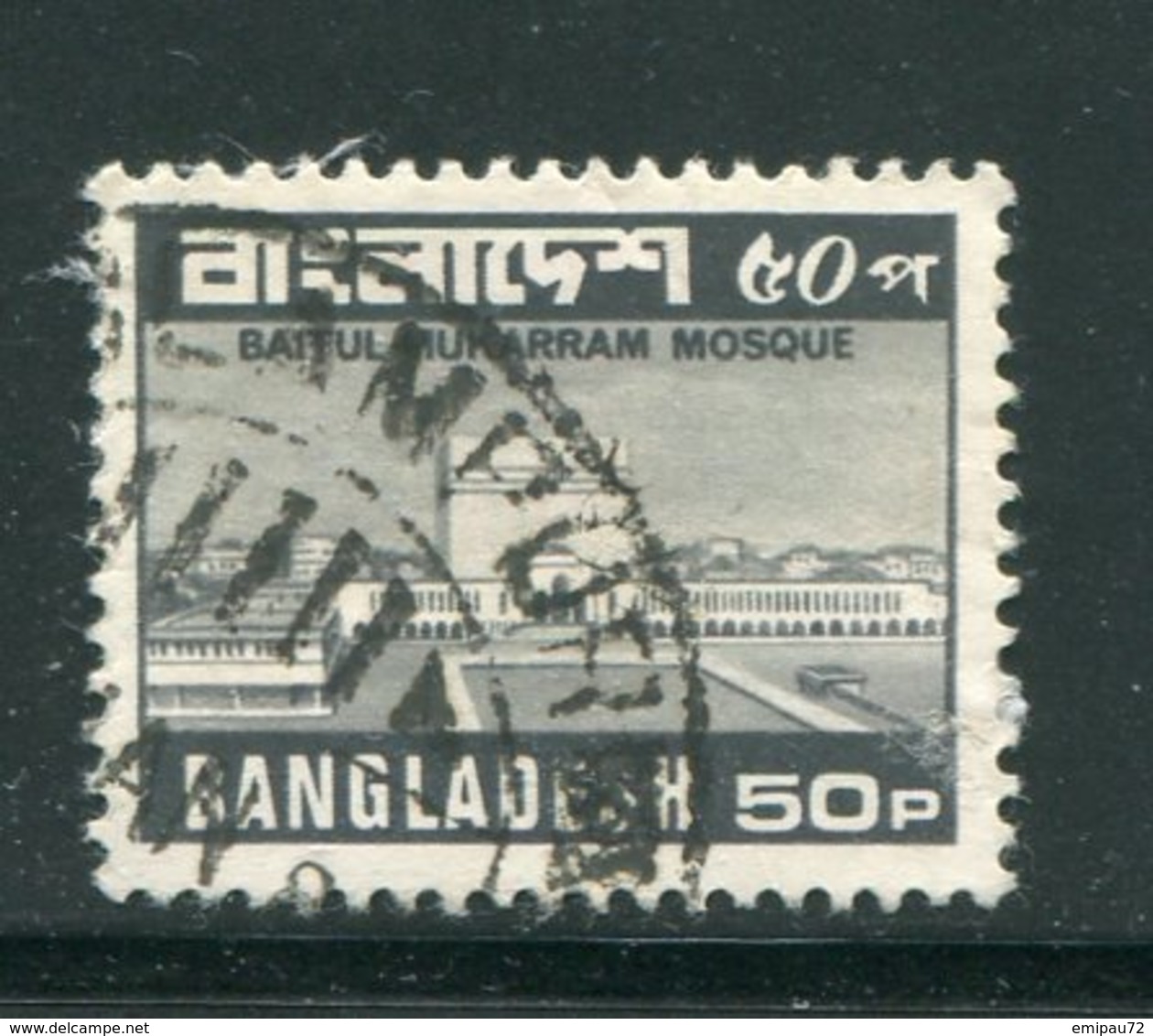 BANGLADESH- Y&T N°163- Oblitéré - Bangladesh