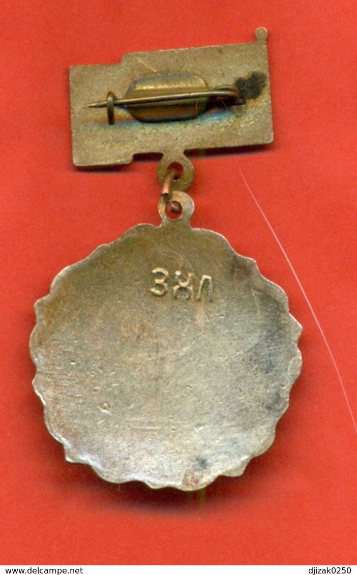 Kazakhstan 1967.Championship Of Kazakhstan. Award Sign From Heavy Metal. 3rd Place. - Handbal