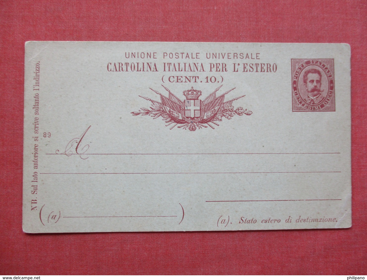 Early  Postal Card    Ref 3415 - Other & Unclassified