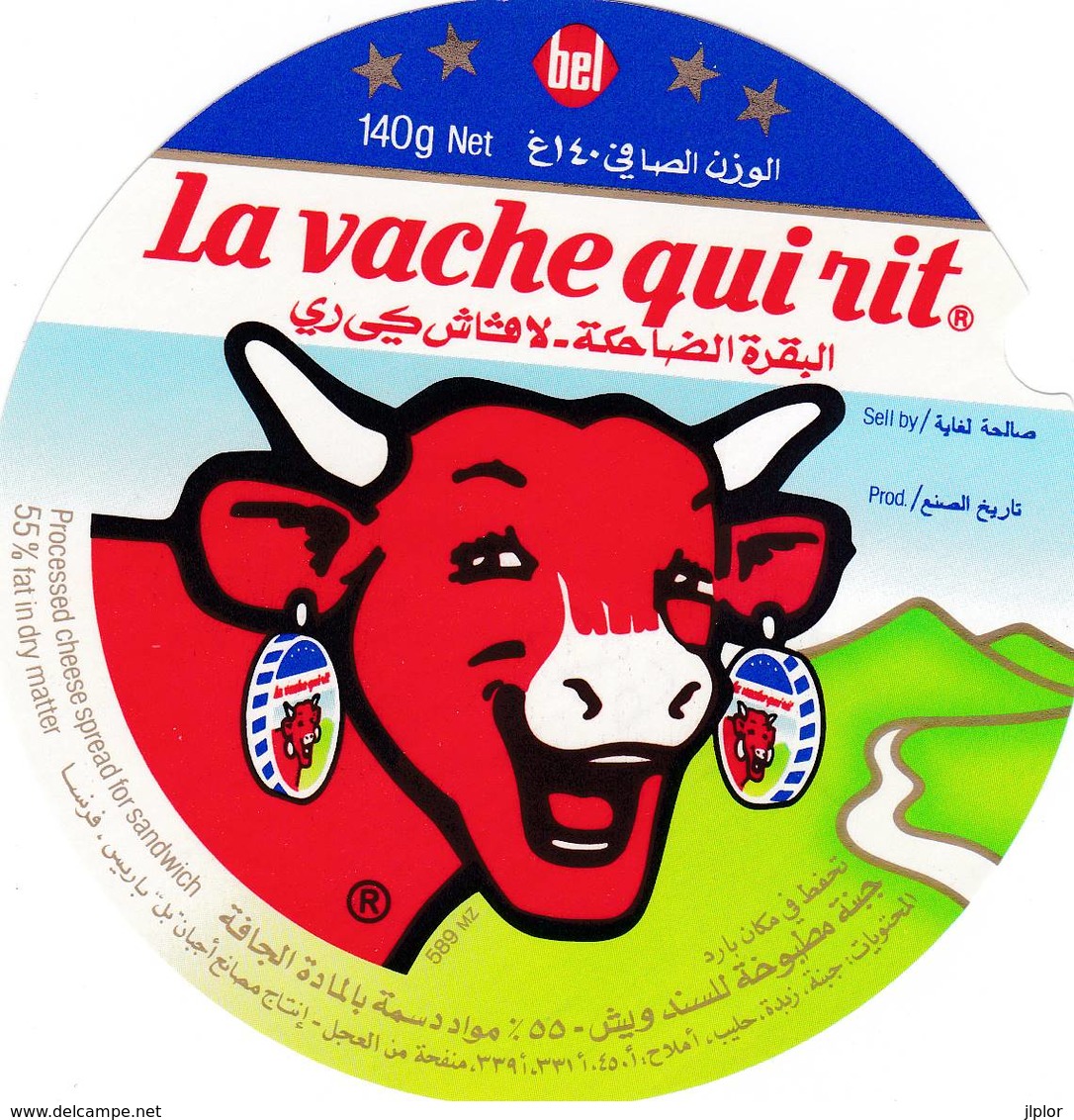 ETIQUETTE FROMAGE VACHE QUI RIT -   EXPORT  140G NET  - 589 MZ - Fromage