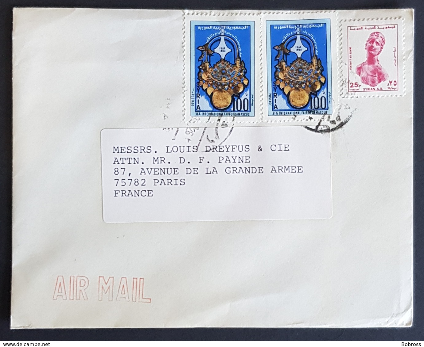 1984 Cover, Syria - Paris France, Damascus - Syrie