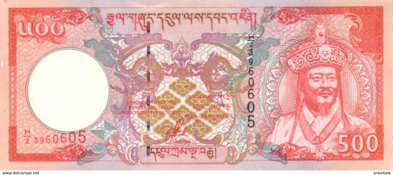 BHUTAN P. 26  500 N  2000 UNC - Bhutan