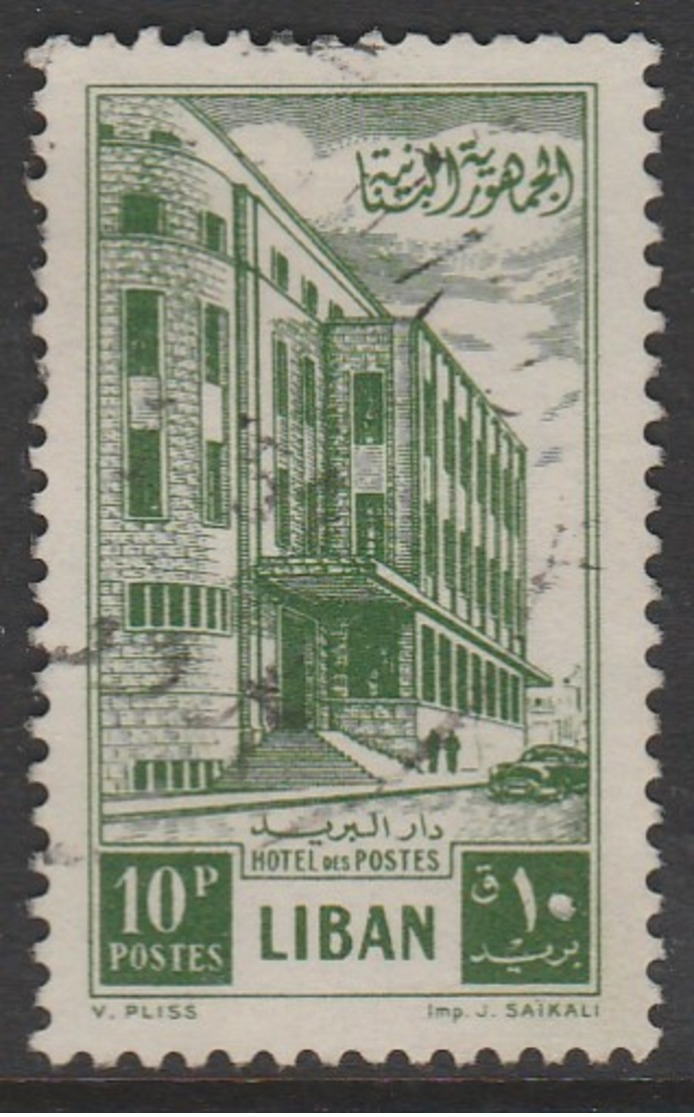 Lebanon 1953 Cedar Of Lebanon And General Post Office 10P Yellowish Green SW 489 O Used - Lebanon