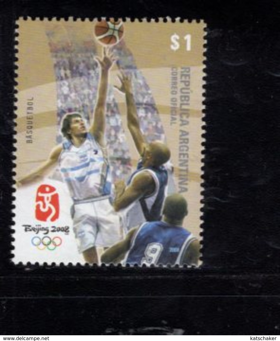 782411384 2008 SCOTT 2470 POSTFRIS  MINT NEVER HINGED EINWANDFREI  (XX) -  2008 SUMMER OLYMPICS BASKETBALL - Ungebraucht