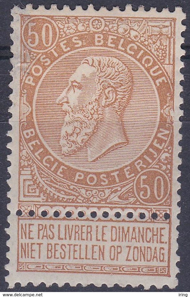 62 * MH - 1893-1900 Fine Barbe