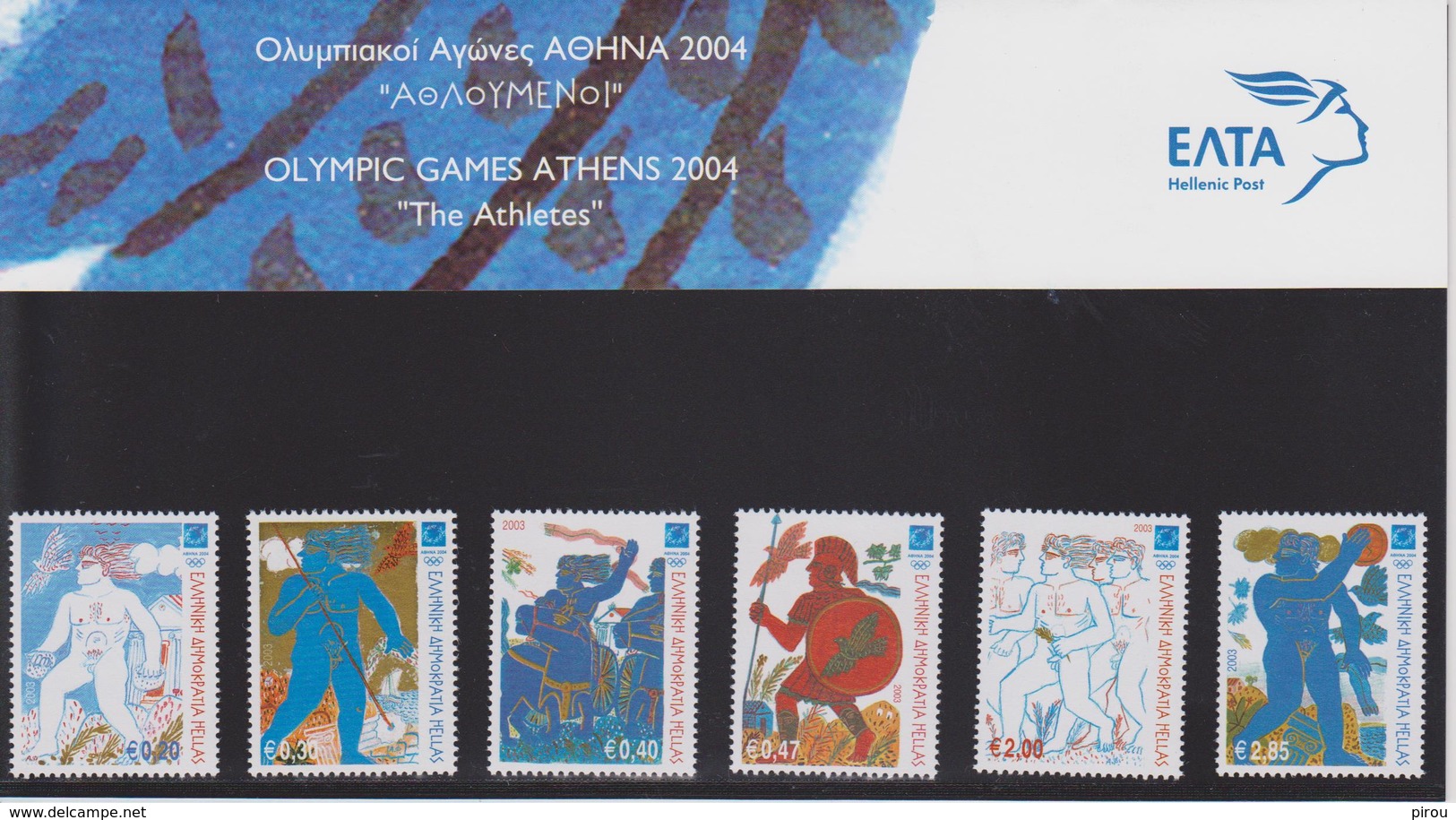 GRECE  JEUX OLYMPIQUES D'ATHENES 2004 - Estate 2004: Atene