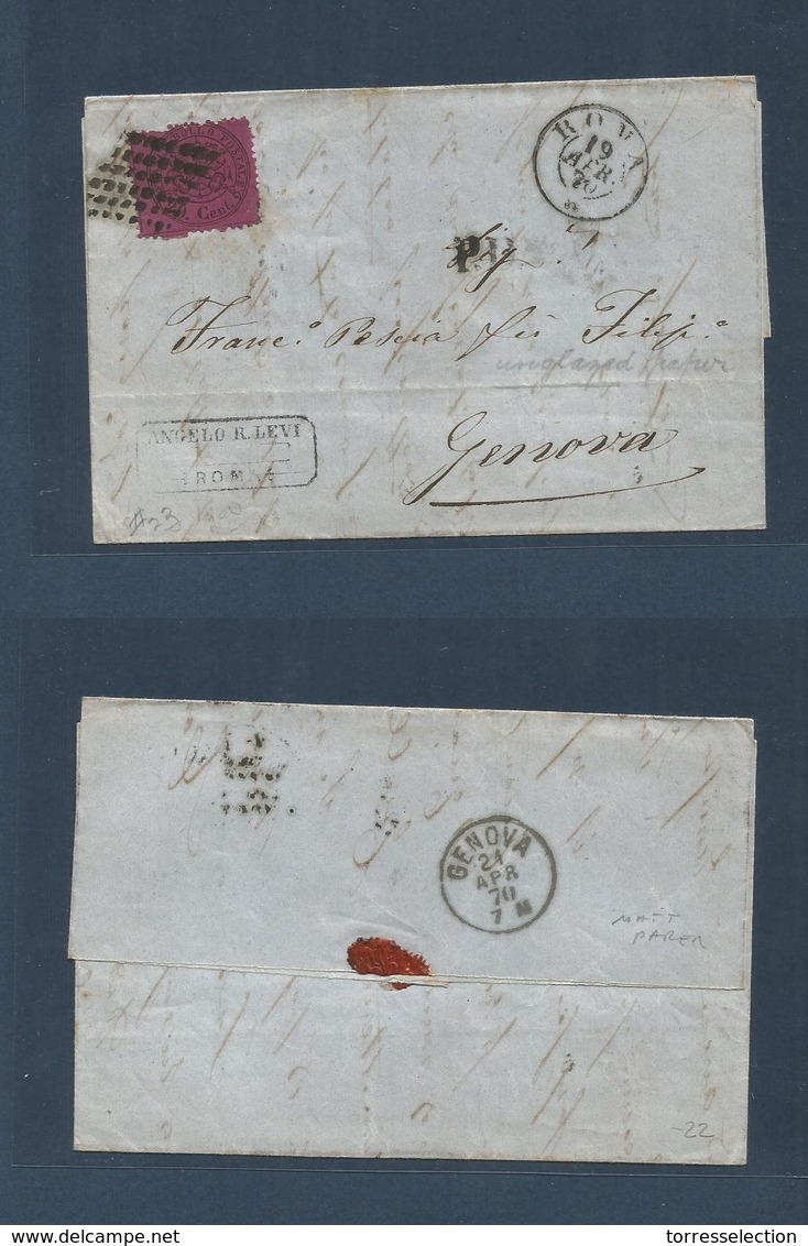 ITALY Papal States. 1870 (19 Apr) Roma - Genoa. EL Fkd 20c Intense Lilac Perf Matt Paper Tied Romboid Dots. - Unclassified