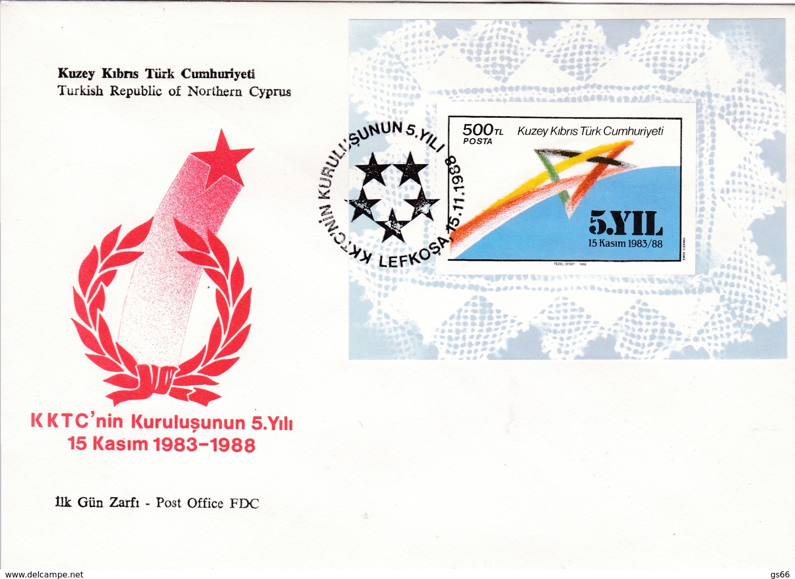 Türkisch-Zypern, 1988, 245 Block 7, 5 Jahre Türkische Republik Nordzypern. FDC - Briefe U. Dokumente