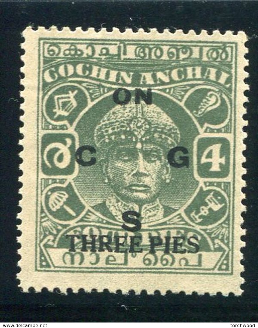 India - Cochin Sc#O89(*)  Maharaja Ravi Varma III 1947  Unused - Cochin