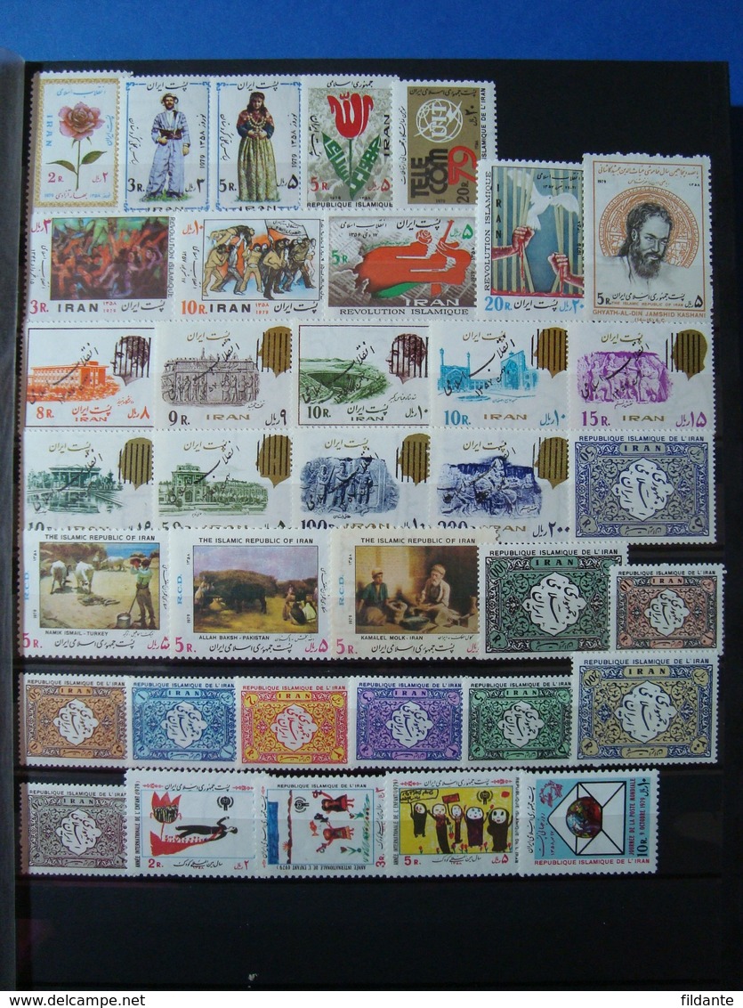 IRAN PERSIA 1979 ANNATA COMPLETA NUOVA ** MNH VAL. CAT. € 169,00 - Iran