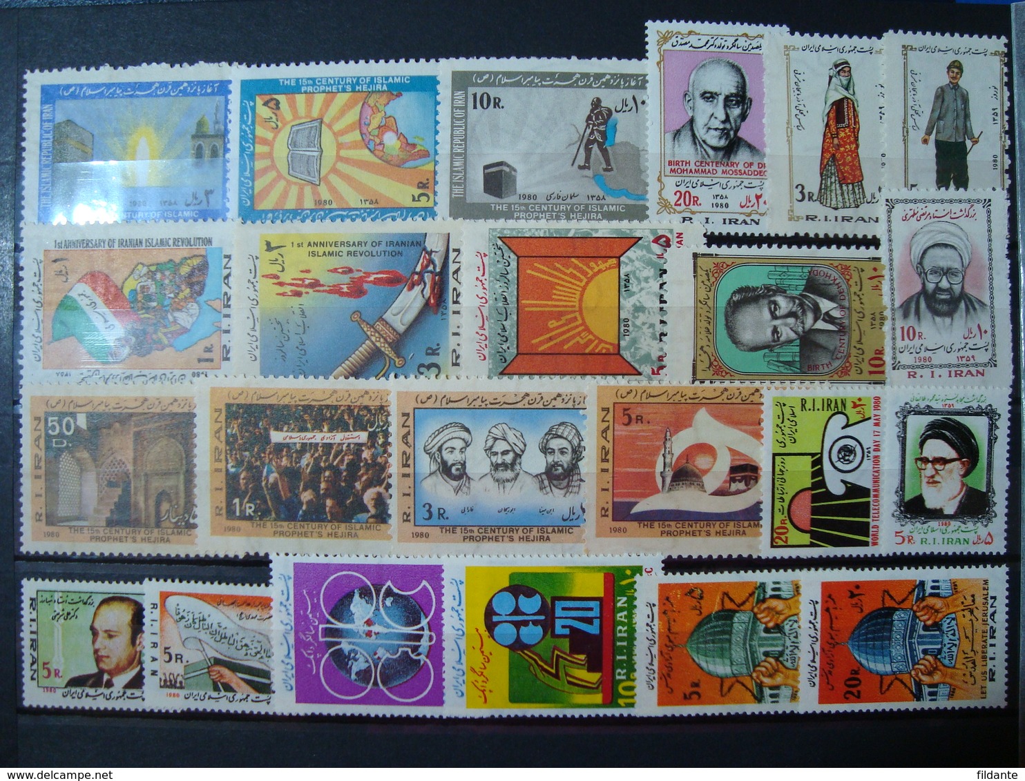 IRAN PERSIA 1980 ANNATA COMPLETA NUOVA ** MNH - Iran