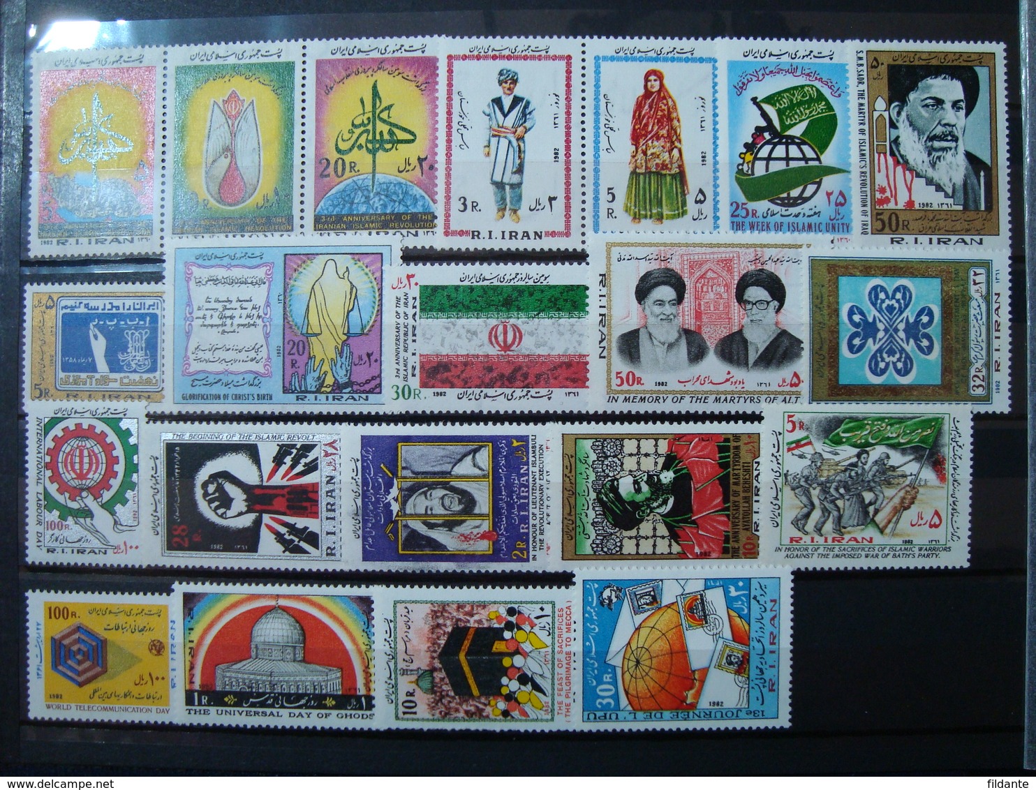 IRAN PERSIA 1982 ANNATA COMPLETA NUOVA ** MNH - Iran