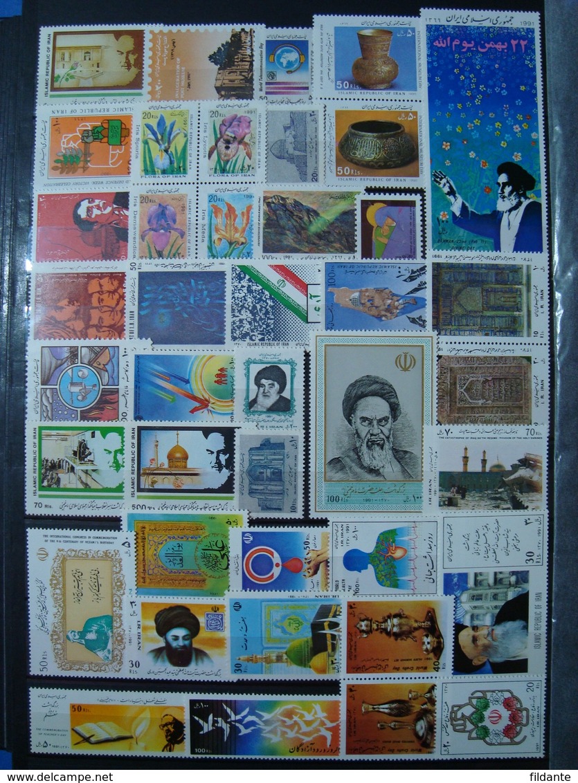 IRAN PERSIA 1991 ANNATA NON COMPLETA NUOVA ** MNH VAL. CAT. € 102,00 - Iran