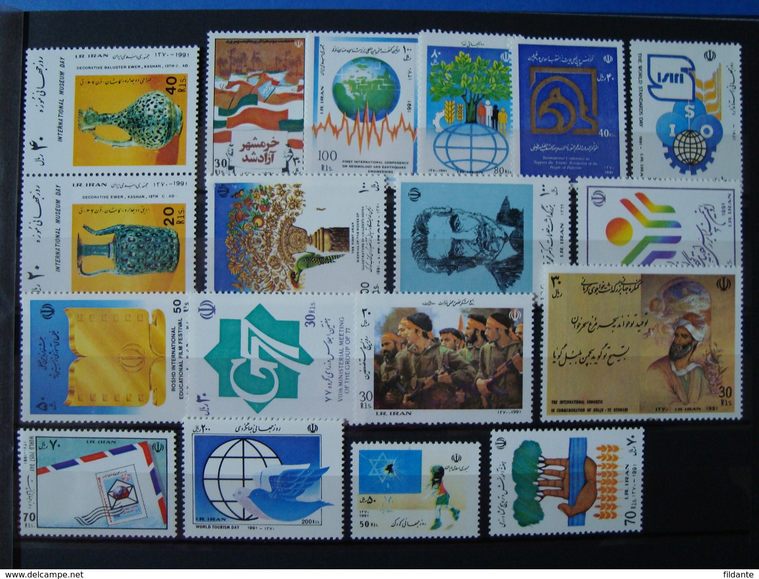 IRAN PERSIA 1991 ANNATA NON COMPLETA NUOVA ** MNH VAL. CAT. € 102,00 - Iran