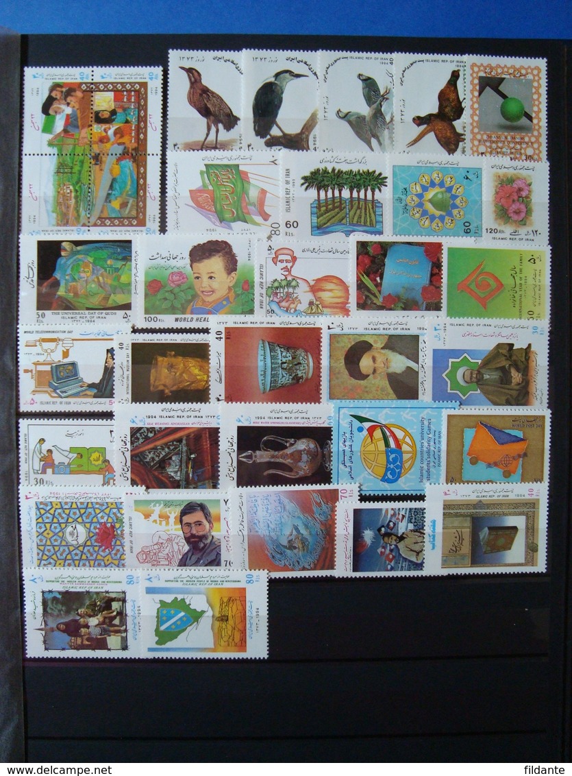 IRAN PERSIA 1994 ANNATA COMPLETA NUOVA ** MNH - Iran