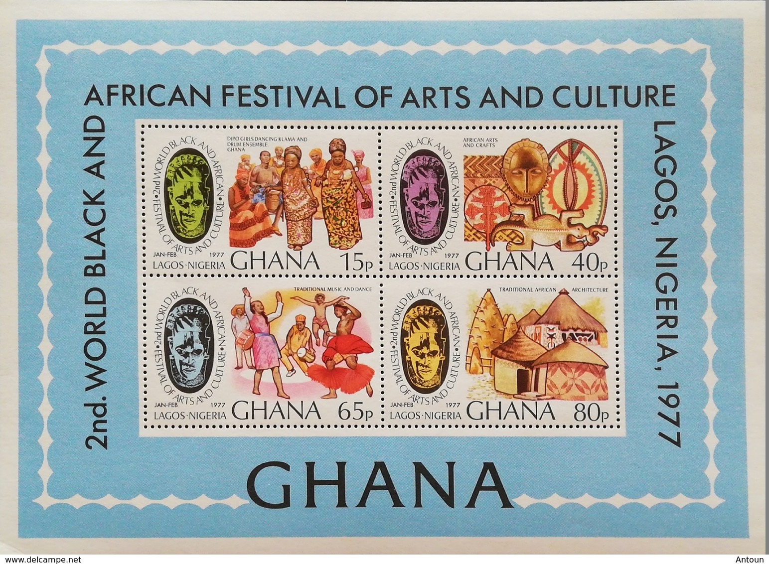 Ghana 1977 2nd World Black And African Festival Of Arts And Culture S/S - Ghana (1957-...)