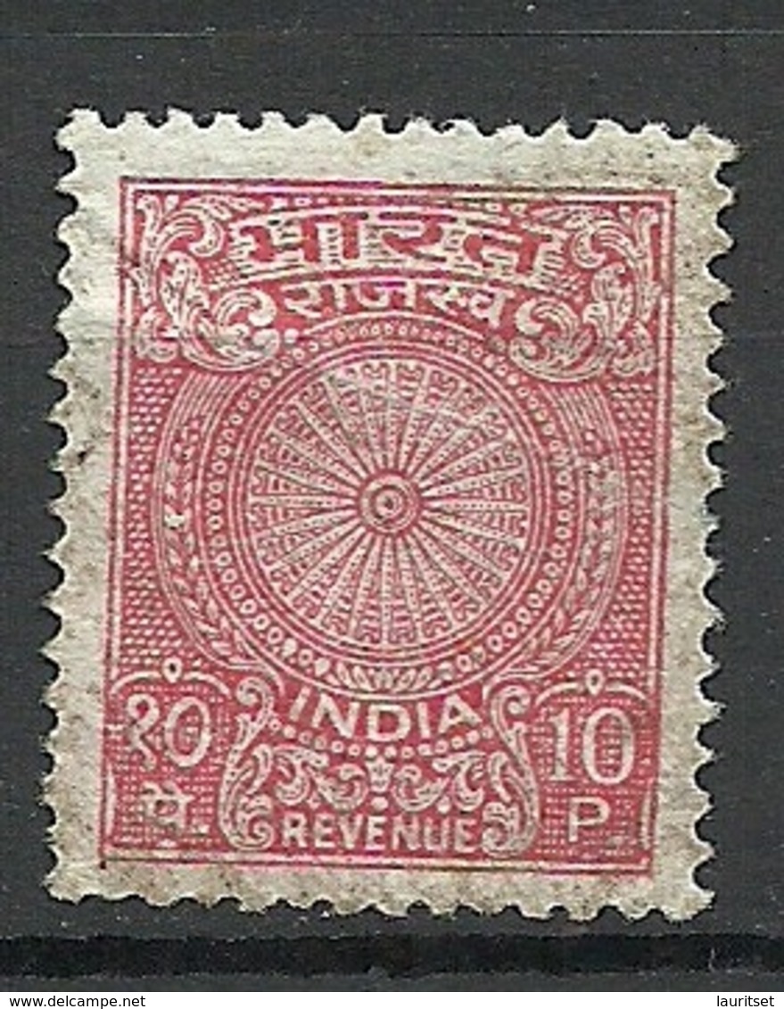 INDIA Old Revenue Tax Stamp 10 P. O - Timbres De Service