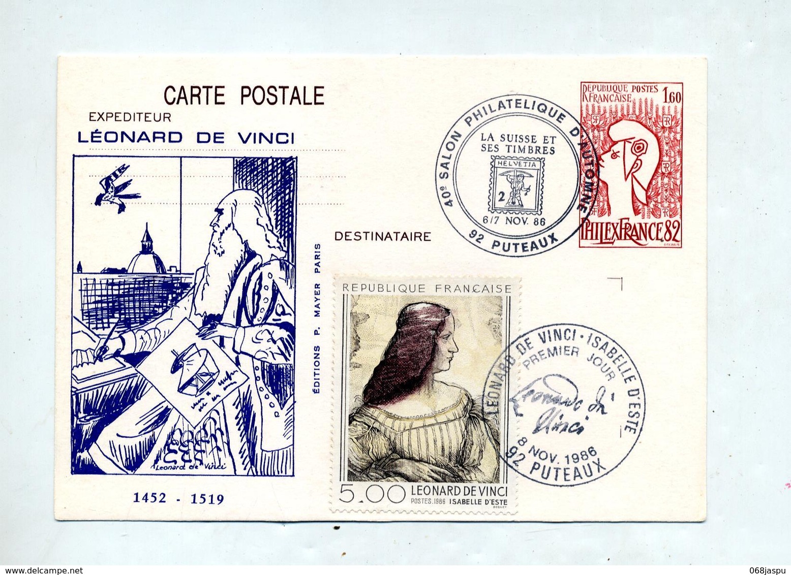 Carte Postale 1.60 Philexfrance Cachet Puteaux Salon Suisse + Puteaux De Vinci + Fdc De Vinci Illustré - Overprinter Postcards (before 1995)