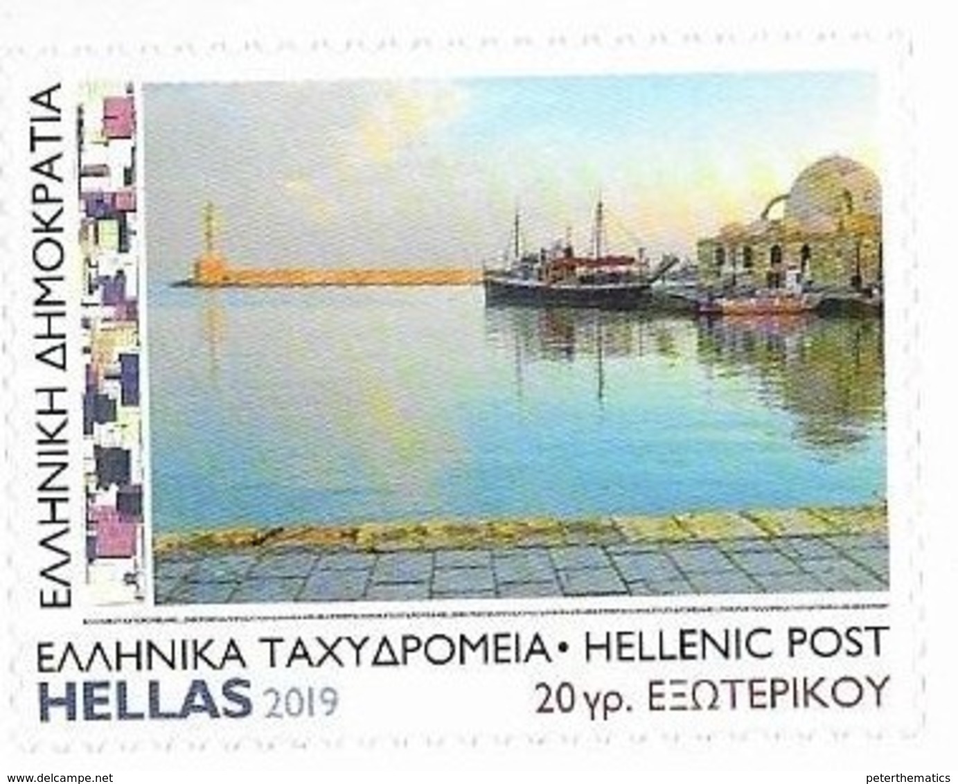 GREECE, 2019, MNH, PERSONALIZED BOOKLET, CHANIA CRETE, BOATS, LIGHTHOUSES, PORTS, 1v Ex. BOOKLET - Phares