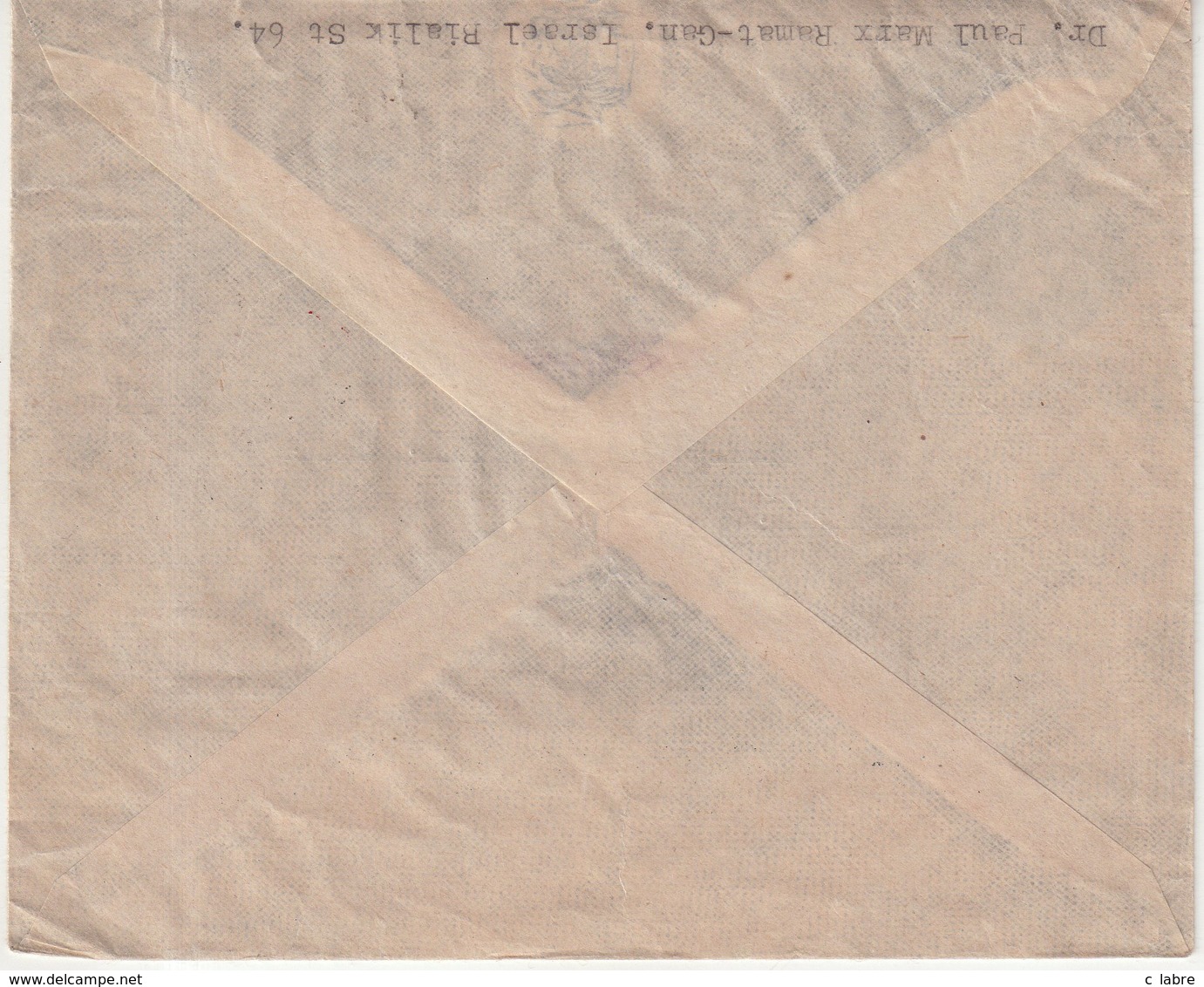 ISRAEL : N° 13 Et 4 . PA . AVEC TAB . DE " RAMAT GAN " . POUR LA FRANCE . 1948 . - Lettres & Documents
