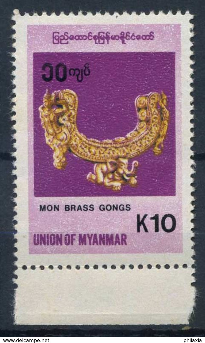 Myanmar 1998 Mi. 342 MNH 100% Music Instruments Strumenti - Myanmar (Burma 1948-...)