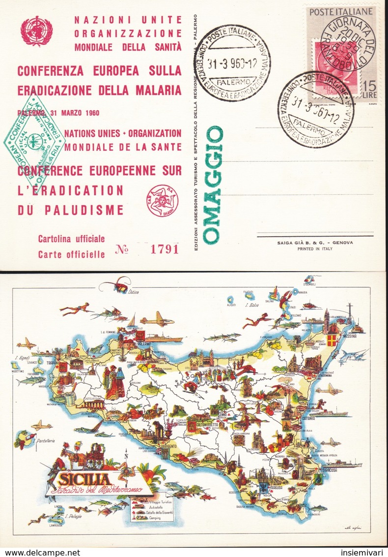 ITALIA 1960 - Cartolina "CONFERENZA EUROPEA ERADICAZIONE MALARIA" - PALERMO 1960.+2 - Manifestations