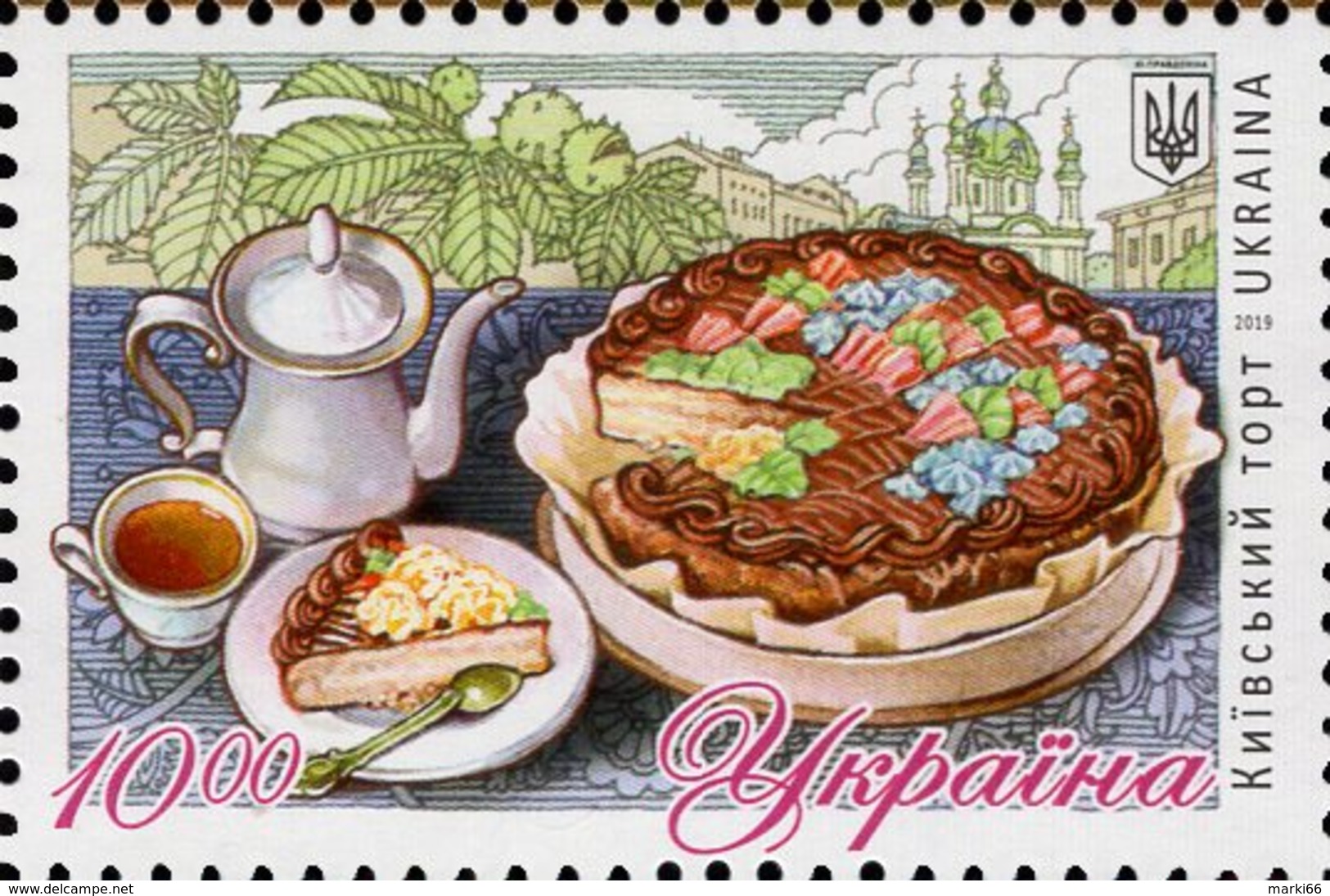 Ukraine - 2019 - Kiev Dessert Cake - Mint Stamp - Ucrania