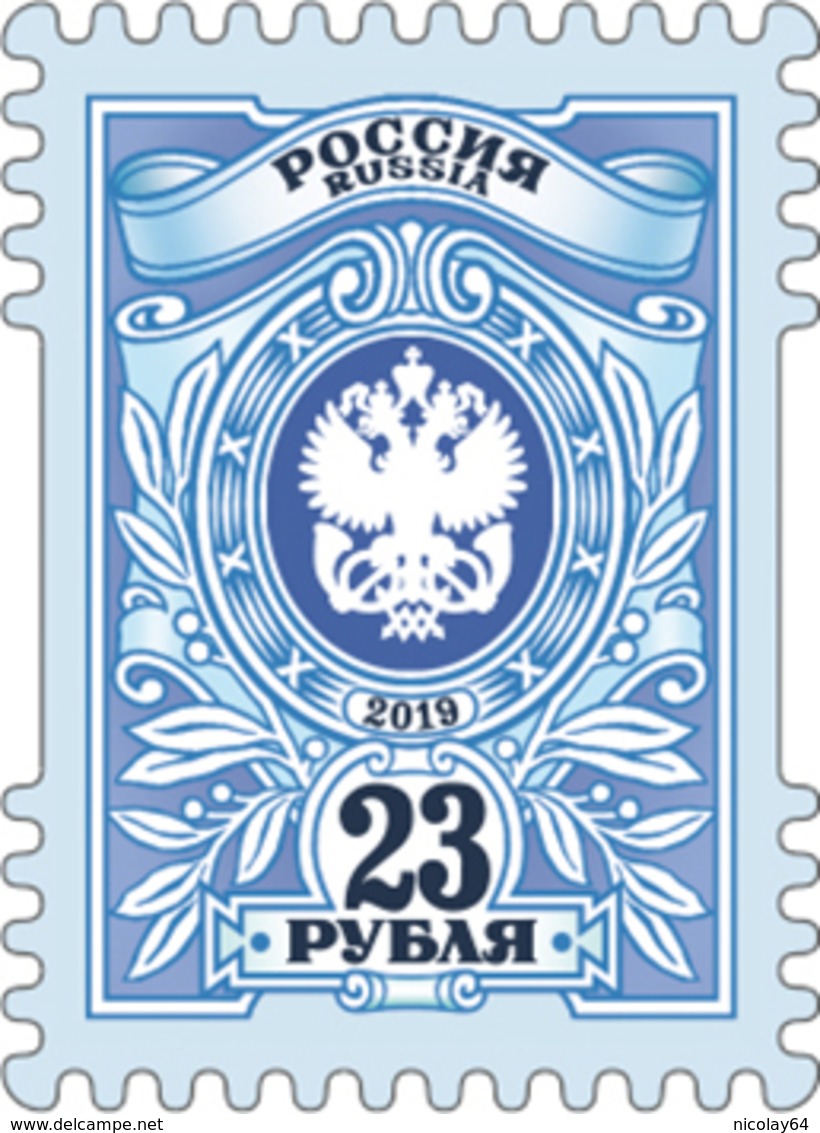 Russia 2019 Definitive 23 Rub. Stamps MNH - Ungebraucht